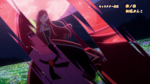 Higeki no Genkyou to Naru Saikyou Gedou Last Boss Joou wa Tami no Tame ni Tsukushimasu